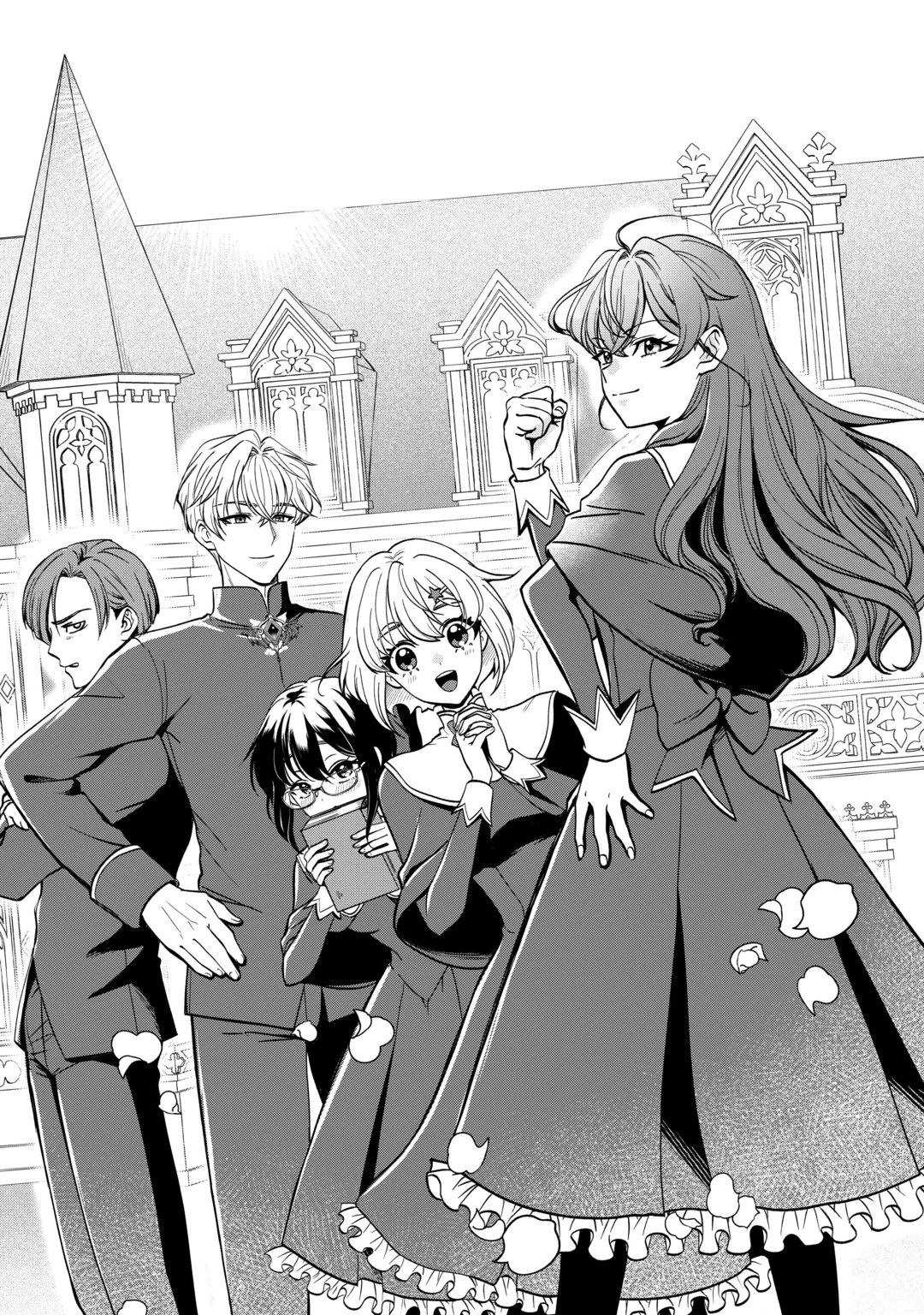 Tensei Reijou no Butsuri Musou Chapter 1 3ページ