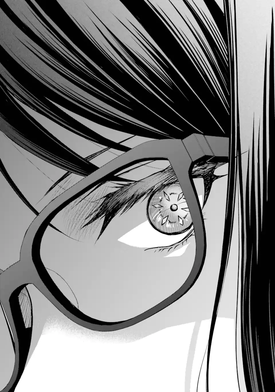 Urasekai Picnic Chapter 92.1 15ページ