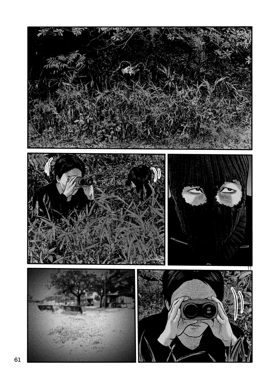 The Fable: The third secret Chapter 59 11ページ
