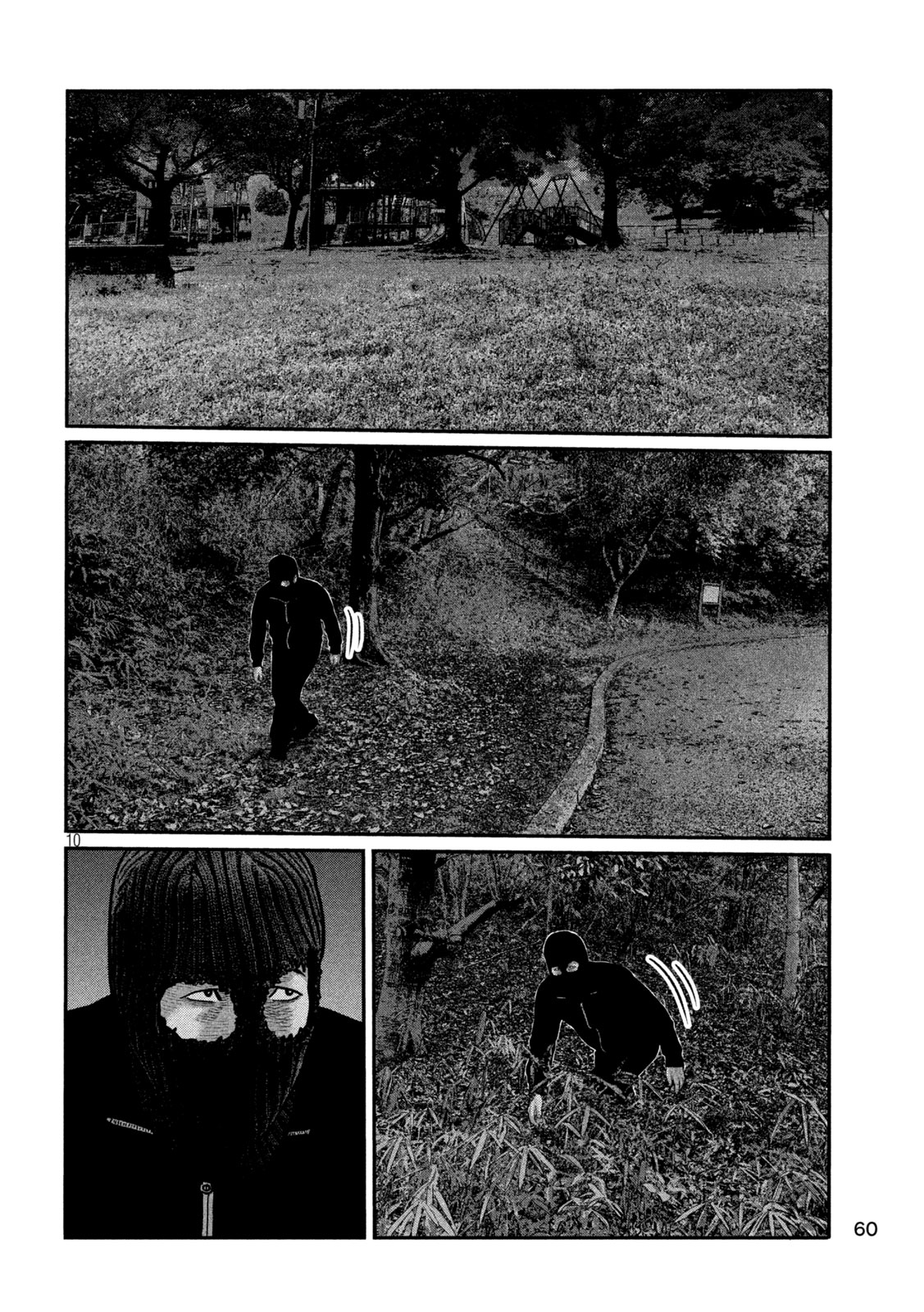 The Fable: The third secret Chapter 59 10ページ