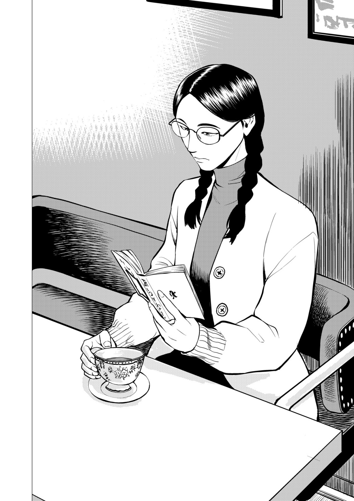 Tyranno Chapter 35 14ページ