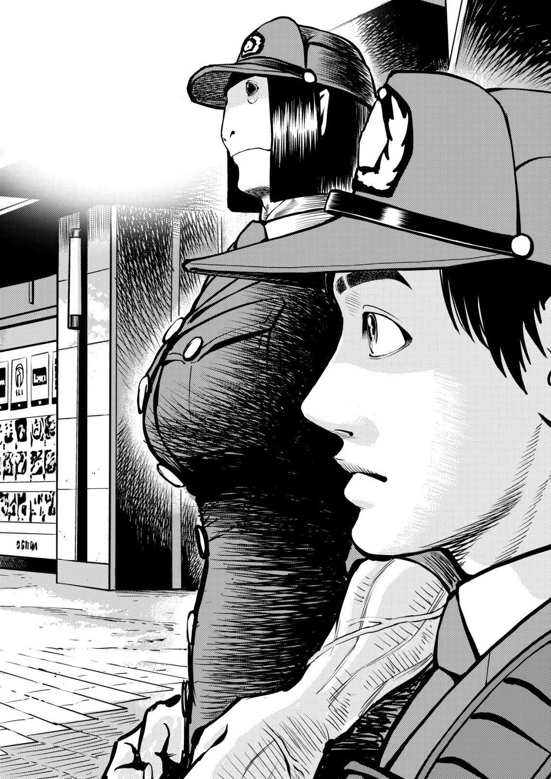 Tyranno Chapter 36 1ページ