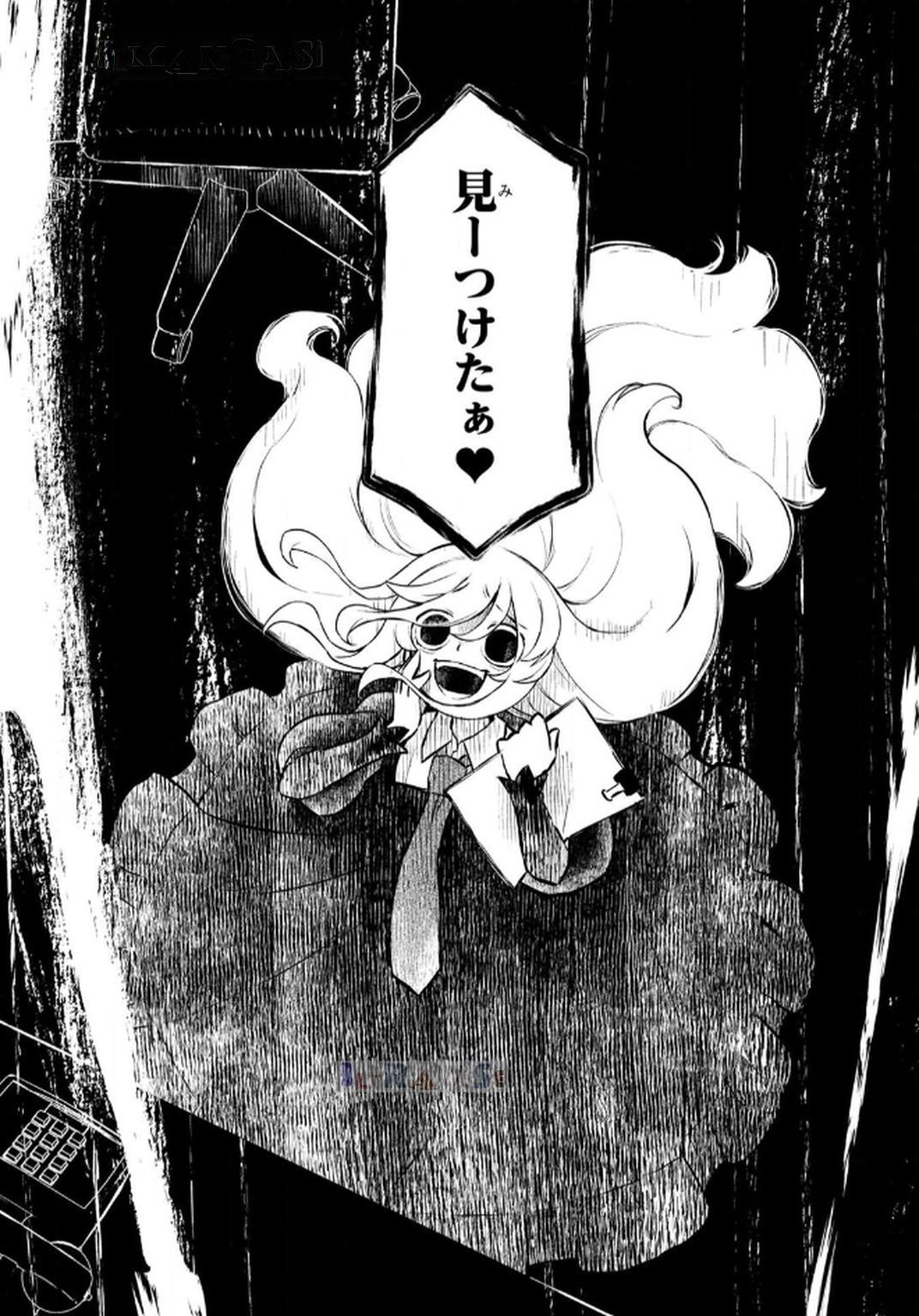 Ossan (3-sai) no Bouken. Isekai de 3-sai-ji ni Natta noni, Easy Mode dewa Arimasen deshita! Chapter 6 19ページ