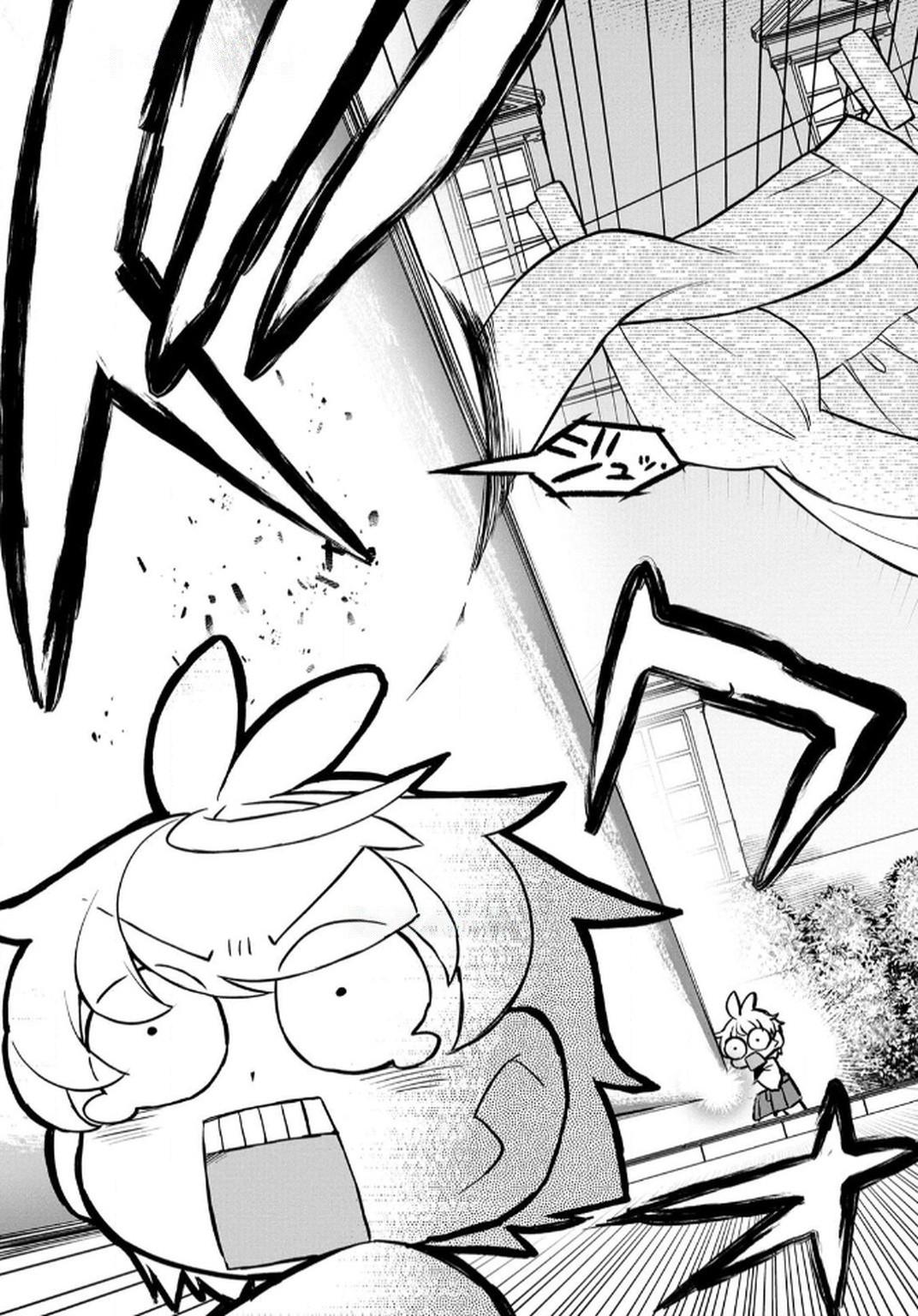 Ossan (3-sai) no Bouken. Isekai de 3-sai-ji ni Natta noni, Easy Mode dewa Arimasen deshita! Chapter 9 16ページ