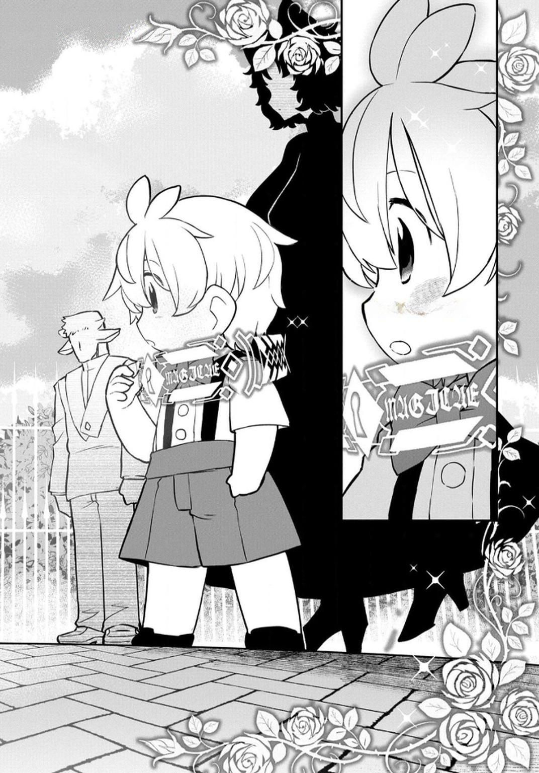 Ossan (3-sai) no Bouken. Isekai de 3-sai-ji ni Natta noni, Easy Mode dewa Arimasen deshita! Chapter 10 6ページ