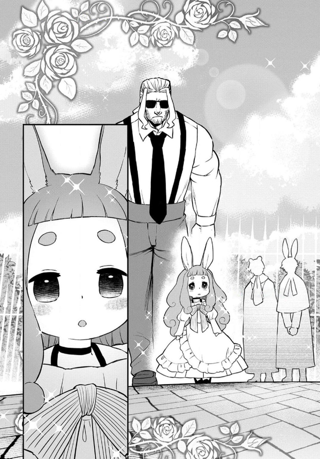Ossan (3-sai) no Bouken. Isekai de 3-sai-ji ni Natta noni, Easy Mode dewa Arimasen deshita! Chapter 10 7ページ