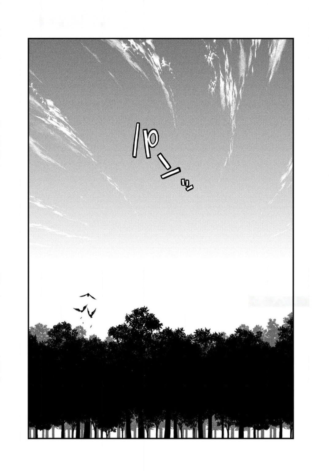 Ossan (3-sai) no Bouken. Isekai de 3-sai-ji ni Natta noni, Easy Mode dewa Arimasen deshita! Chapter 12 20ページ