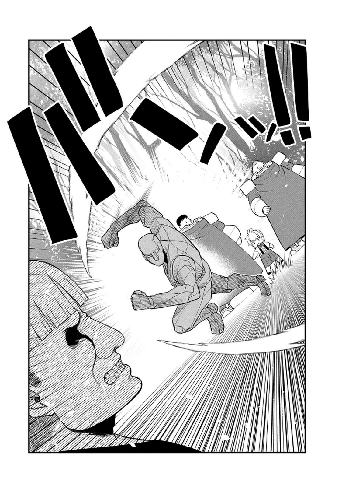 Ossan (3-sai) no Bouken. Isekai de 3-sai-ji ni Natta noni, Easy Mode dewa Arimasen deshita! Chapter 14 20ページ