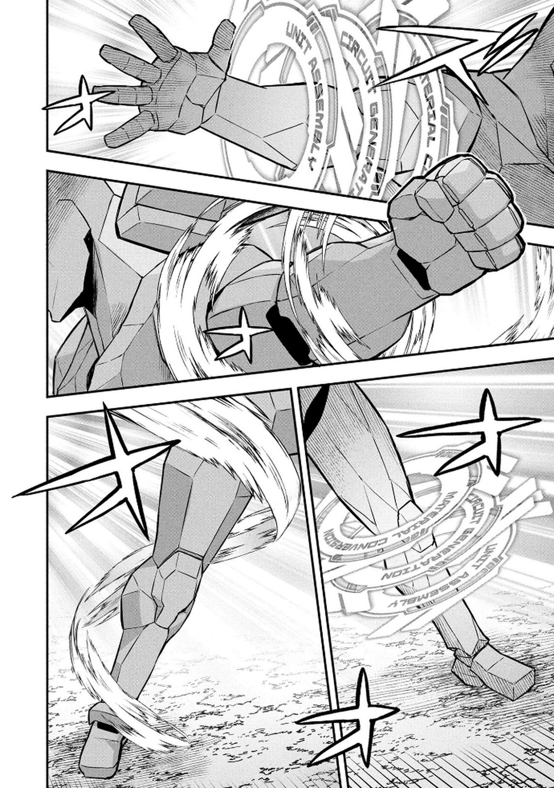Ossan (3-sai) no Bouken. Isekai de 3-sai-ji ni Natta noni, Easy Mode dewa Arimasen deshita! Chapter 15 18ページ