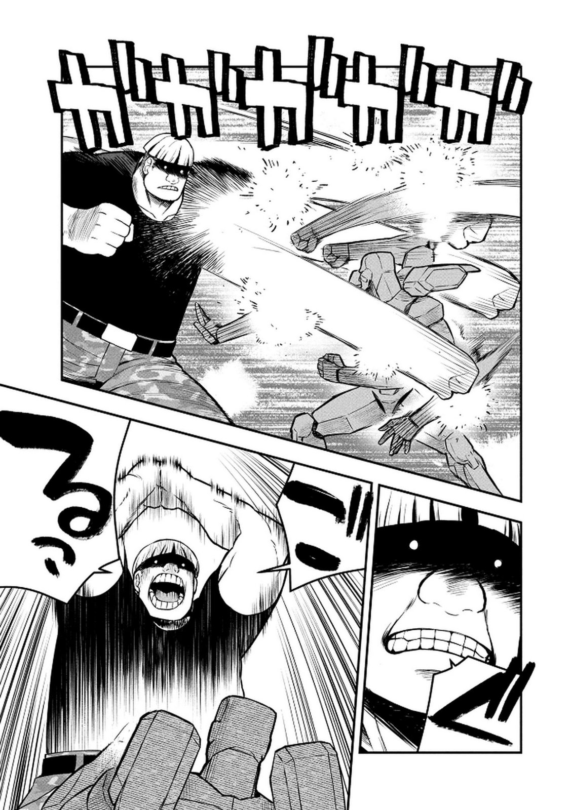 Ossan (3-sai) no Bouken. Isekai de 3-sai-ji ni Natta noni, Easy Mode dewa Arimasen deshita! Chapter 16 5ページ
