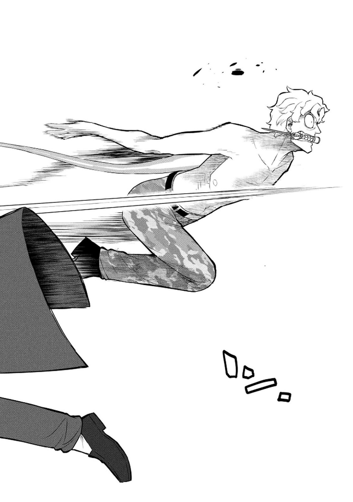 Ossan (3-sai) no Bouken. Isekai de 3-sai-ji ni Natta noni, Easy Mode dewa Arimasen deshita! Chapter 17 16ページ