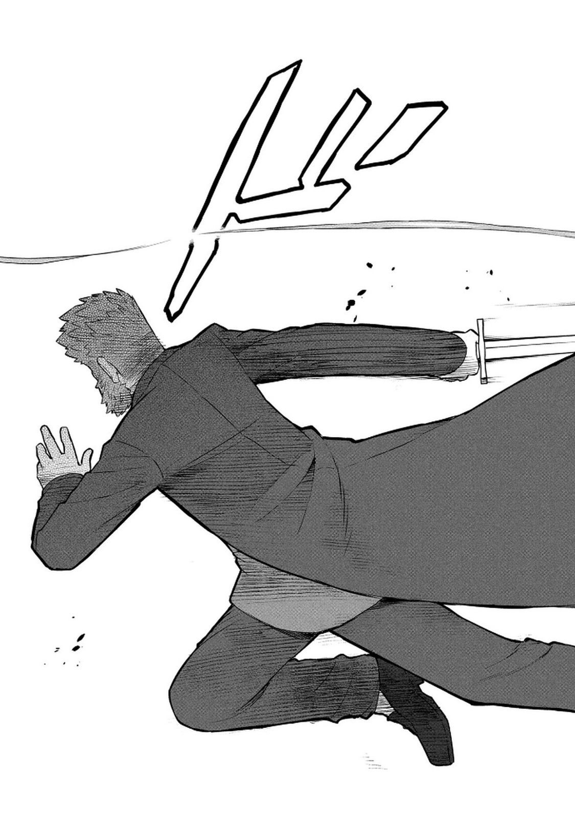 Ossan (3-sai) no Bouken. Isekai de 3-sai-ji ni Natta noni, Easy Mode dewa Arimasen deshita! Chapter 17 17ページ