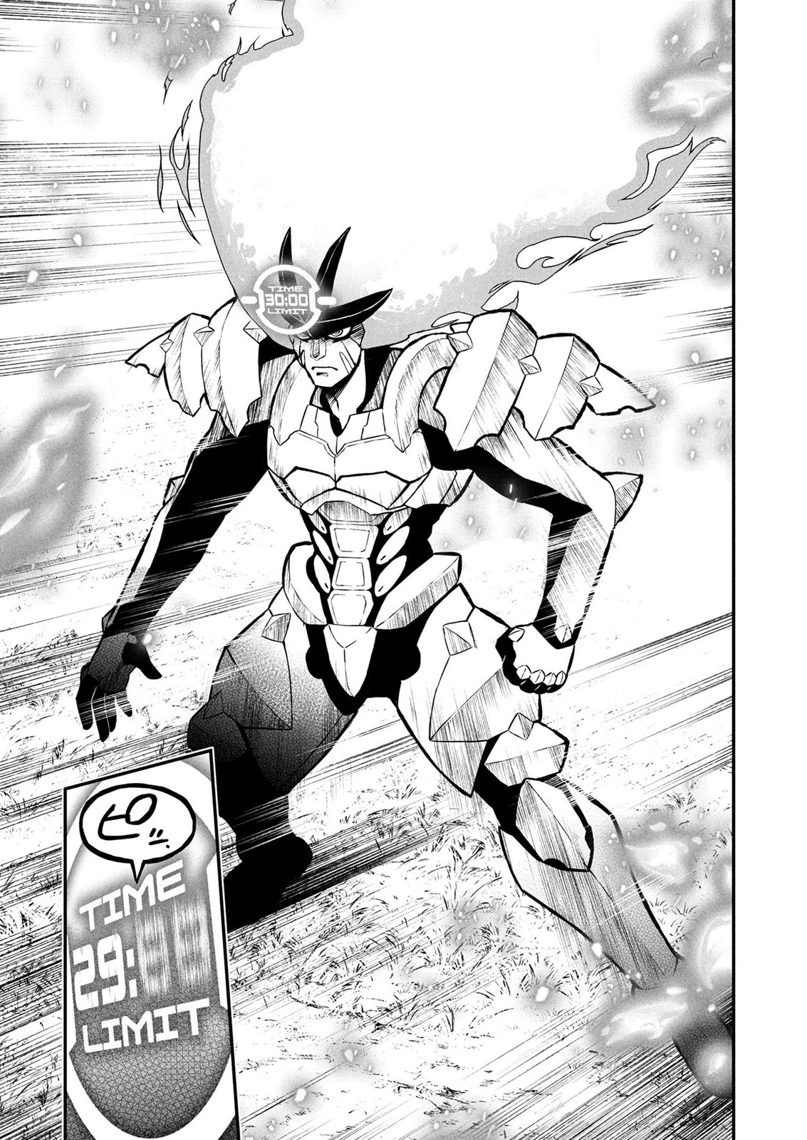 Ossan (3-sai) no Bouken. Isekai de 3-sai-ji ni Natta noni, Easy Mode dewa Arimasen deshita! Chapter 22 13ページ