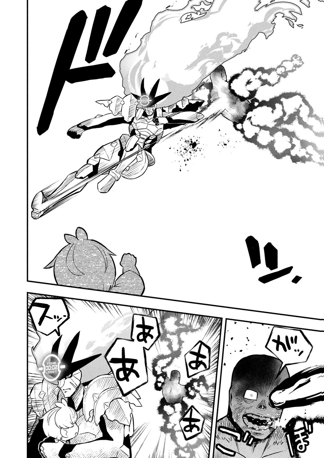Ossan (3-sai) no Bouken. Isekai de 3-sai-ji ni Natta noni, Easy Mode dewa Arimasen deshita! Chapter 22 16ページ
