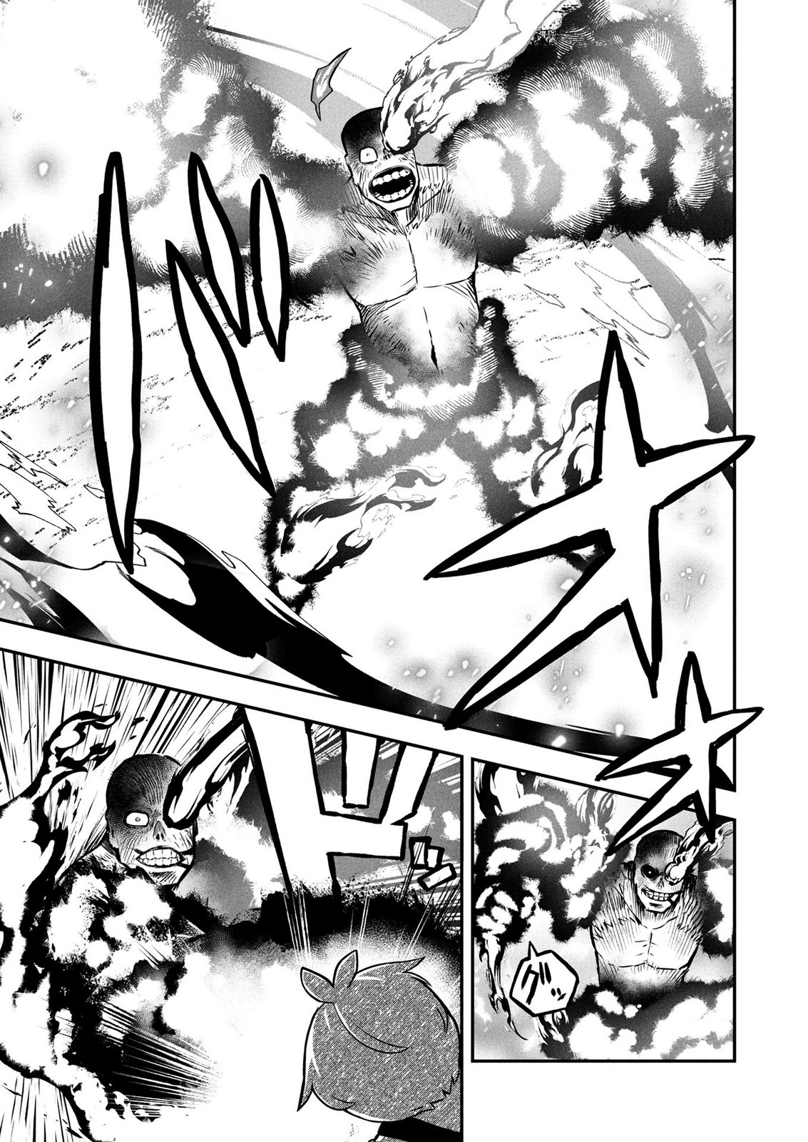 Ossan (3-sai) no Bouken. Isekai de 3-sai-ji ni Natta noni, Easy Mode dewa Arimasen deshita! Chapter 22 9ページ