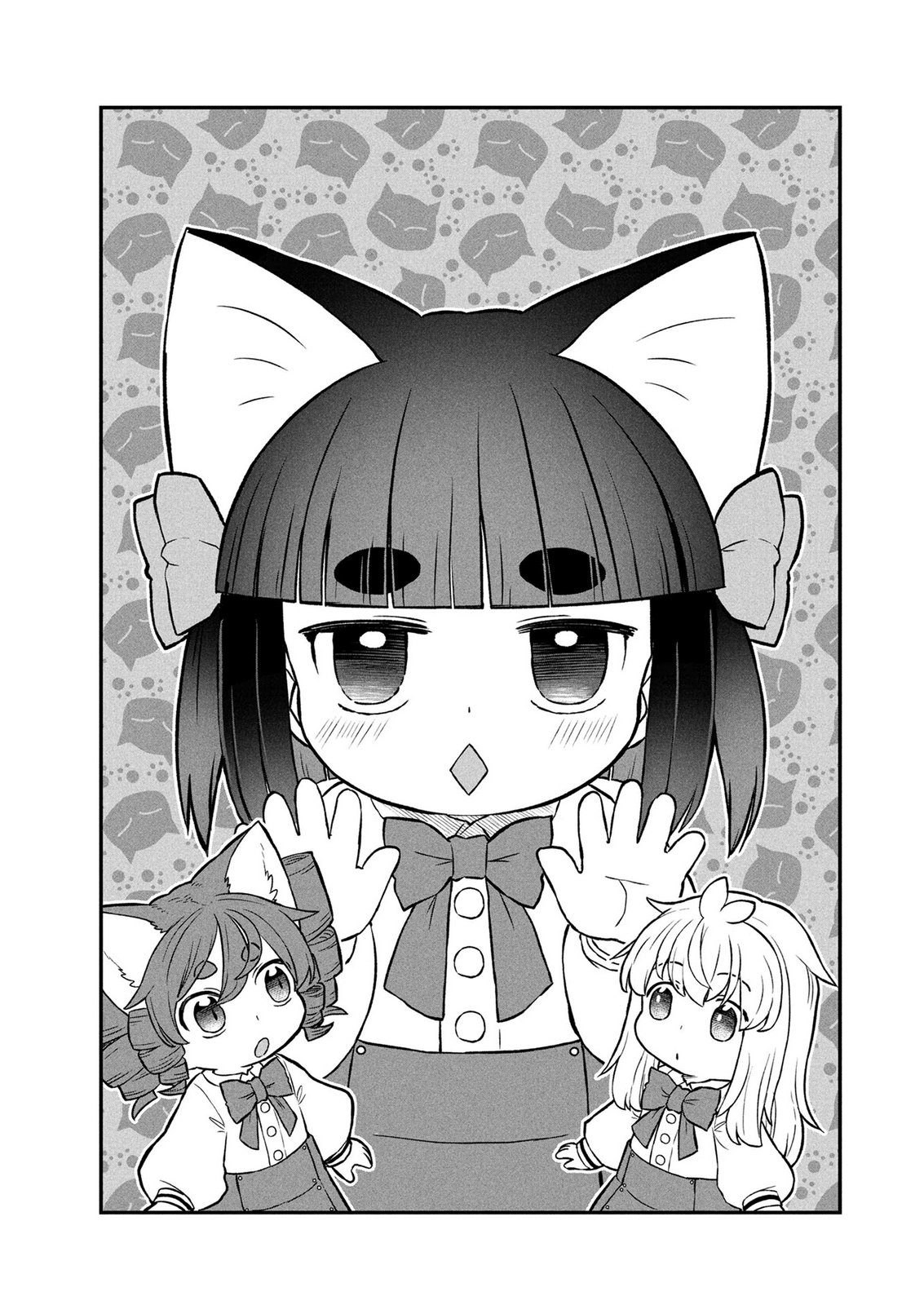 Ossan (3-sai) no Bouken. Isekai de 3-sai-ji ni Natta noni, Easy Mode dewa Arimasen deshita! Chapter 28 3ページ