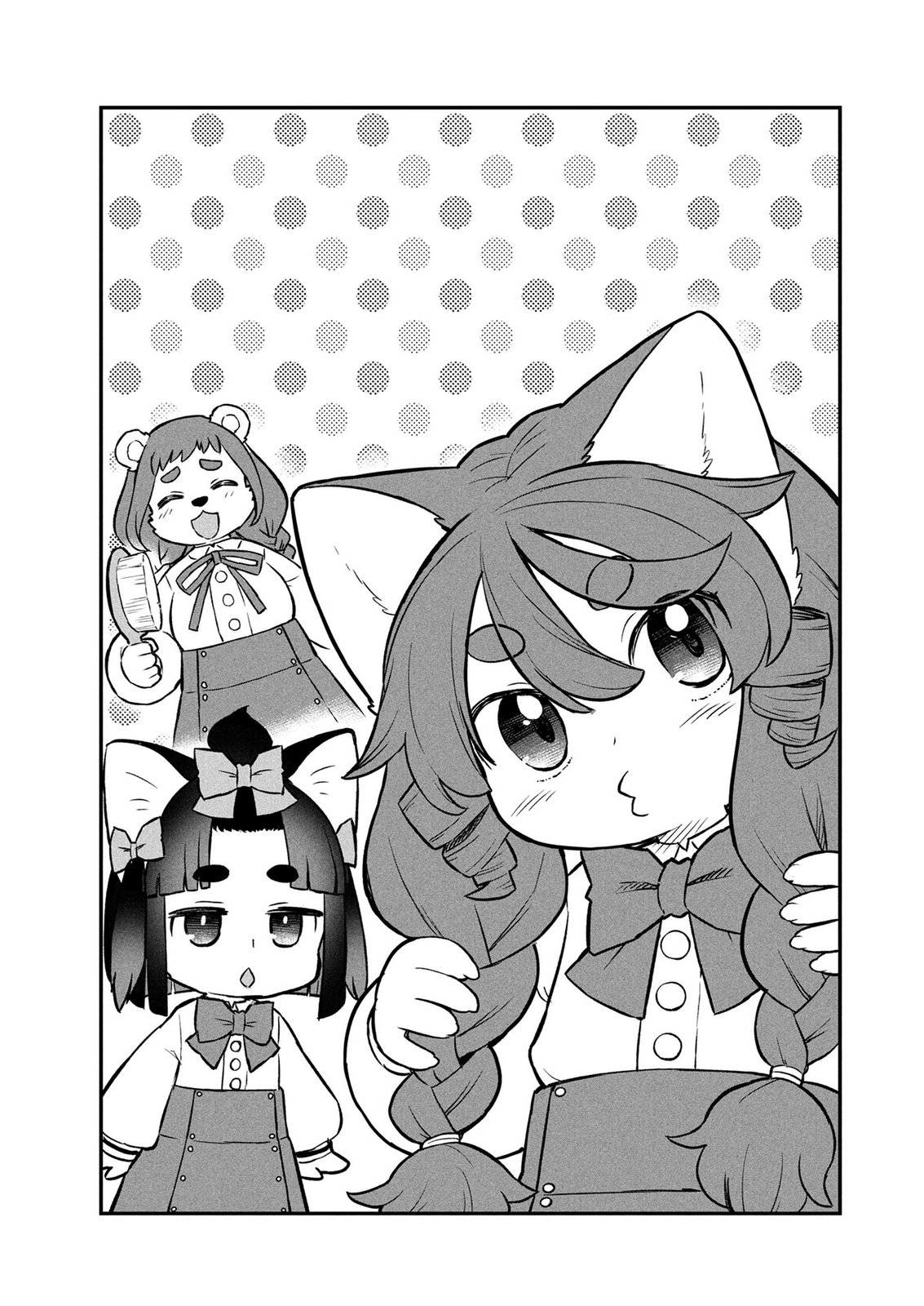 Ossan (3-sai) no Bouken. Isekai de 3-sai-ji ni Natta noni, Easy Mode dewa Arimasen deshita! Chapter 30 3ページ