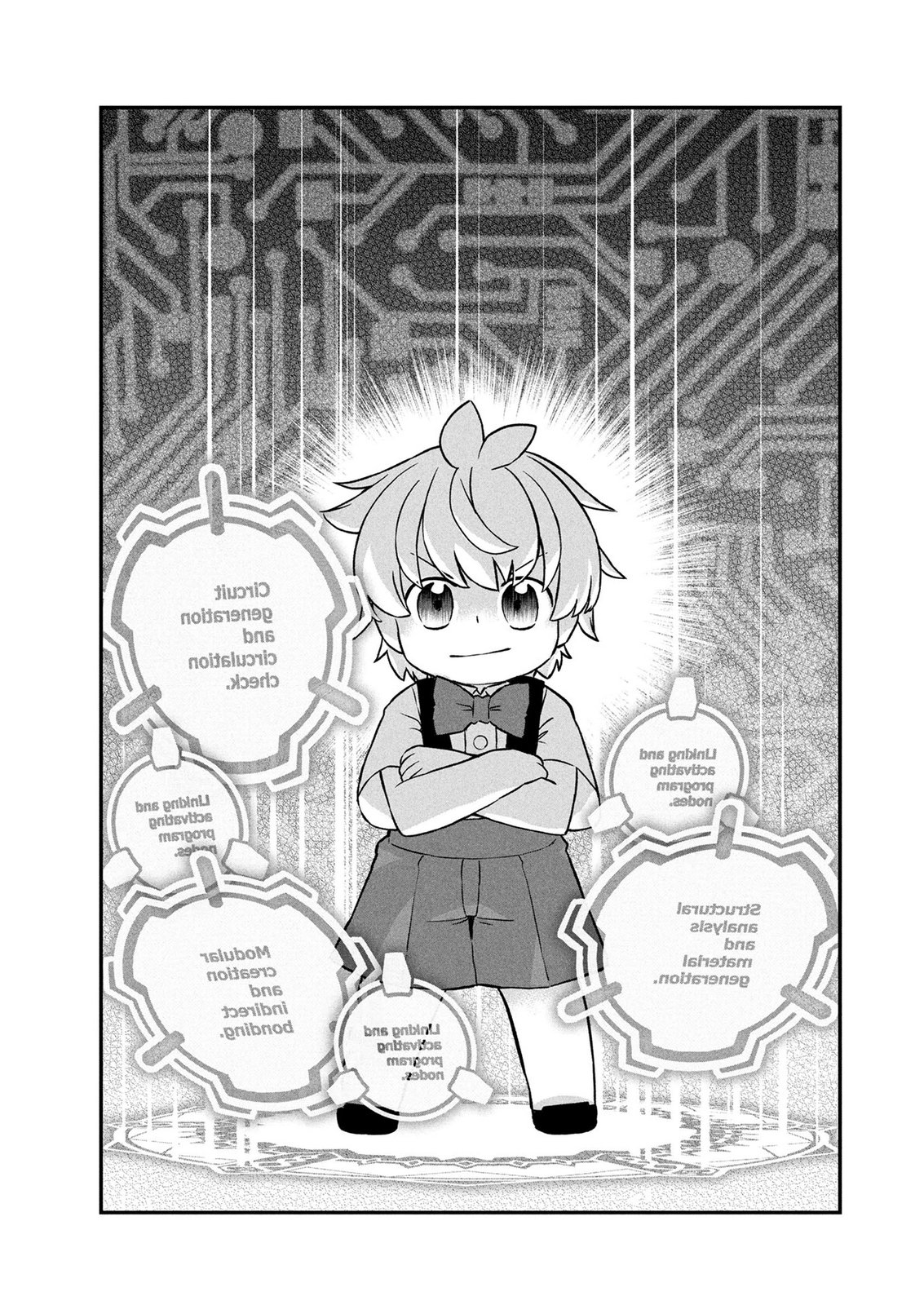 Ossan (3-sai) no Bouken. Isekai de 3-sai-ji ni Natta noni, Easy Mode dewa Arimasen deshita! Chapter 31 3ページ