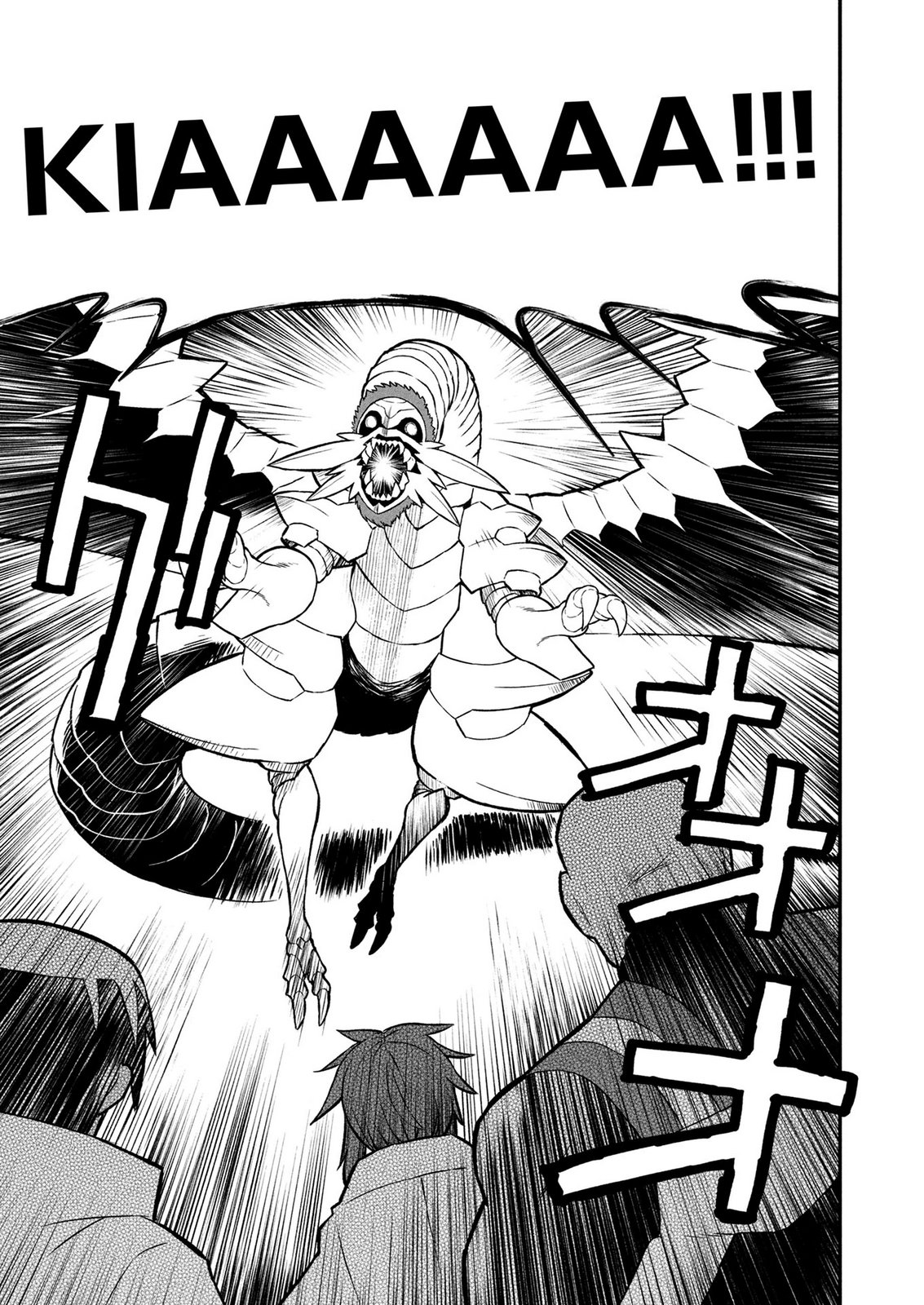 Ossan (3-sai) no Bouken. Isekai de 3-sai-ji ni Natta noni, Easy Mode dewa Arimasen deshita! Chapter 33 7ページ
