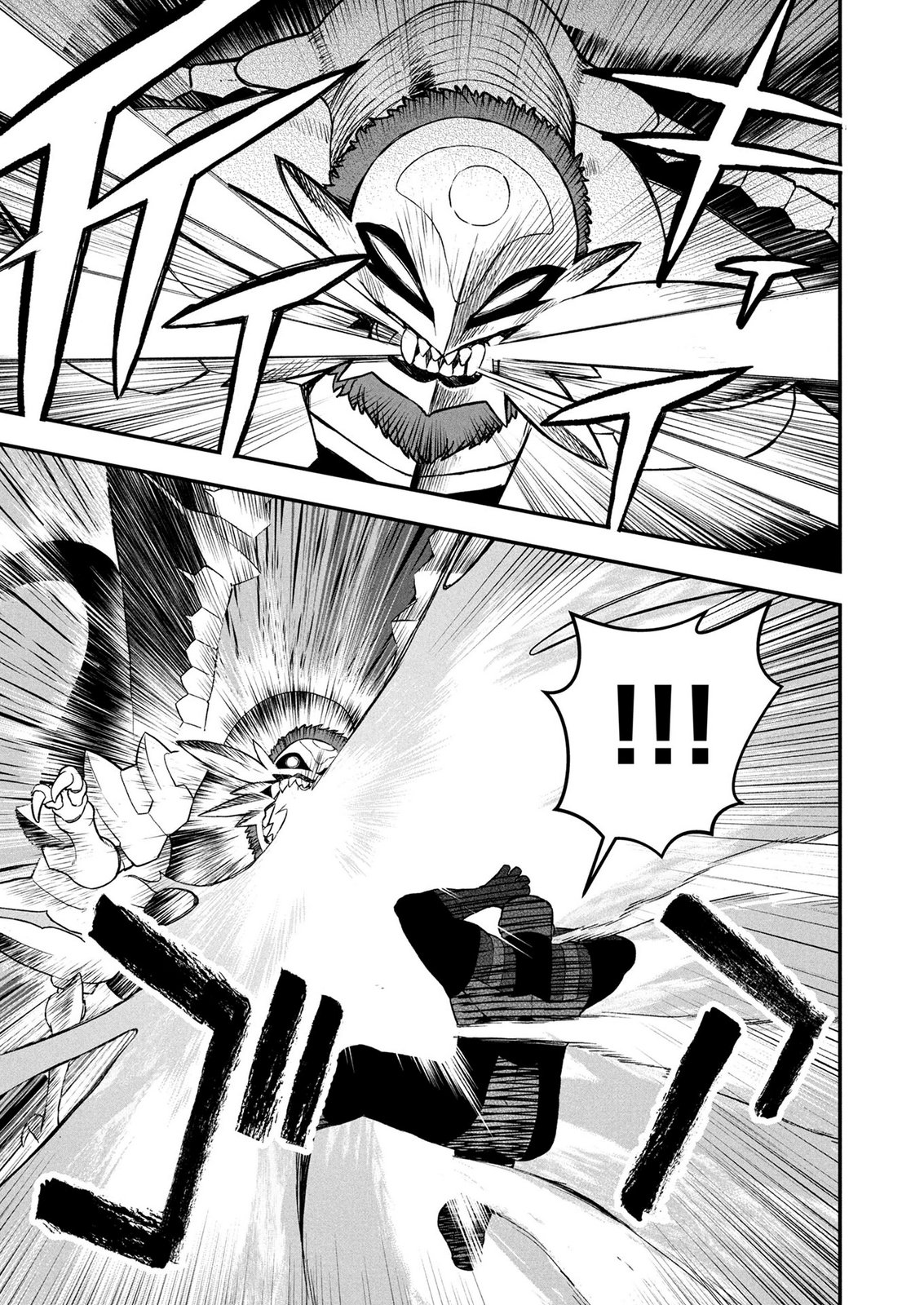 Ossan (3-sai) no Bouken. Isekai de 3-sai-ji ni Natta noni, Easy Mode dewa Arimasen deshita! Chapter 33 9ページ