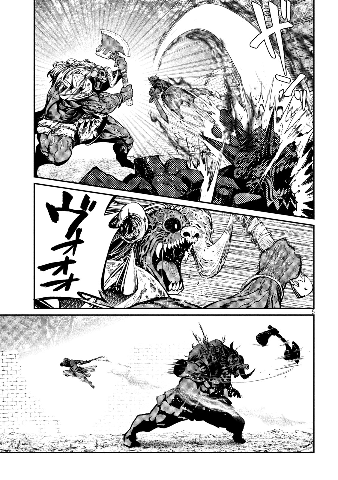 The Exiled Reincarnated Heavy Knight Is Unrivaled in Game Knowledge Chapter 183 5ページ