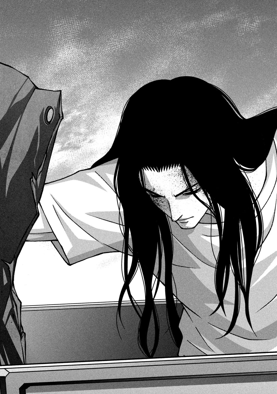 Golden Drop Chapter 148 16ページ