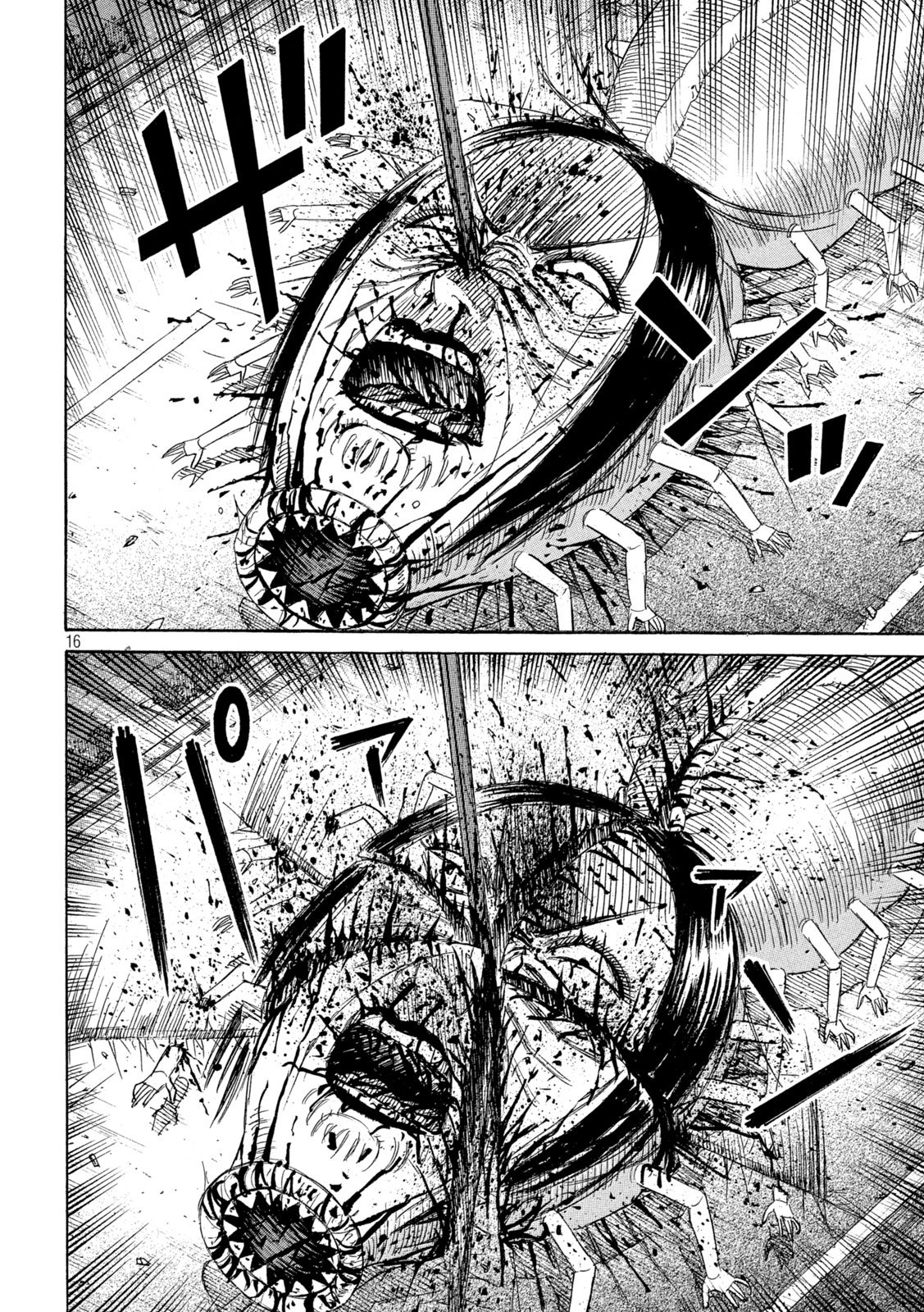 Higanjima - 48 Nichigo... Chapter 499 16ページ