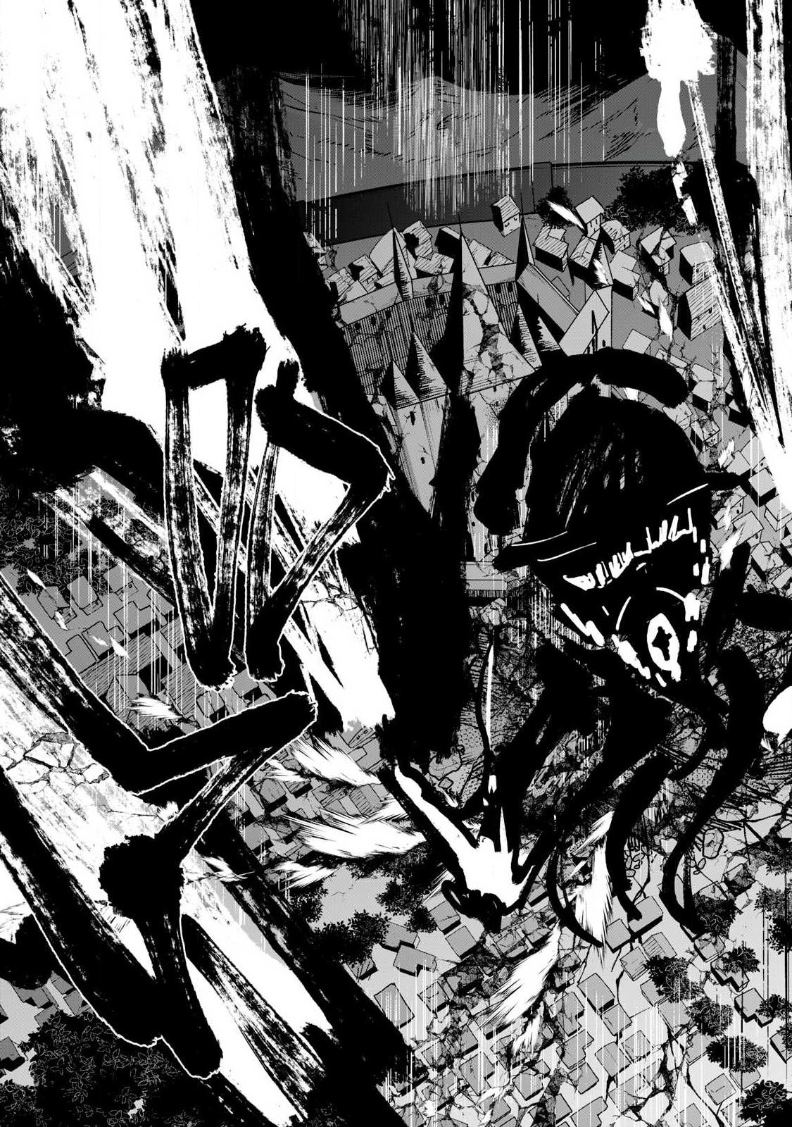 Sousei no Apocrypha Chapter 49 13ページ