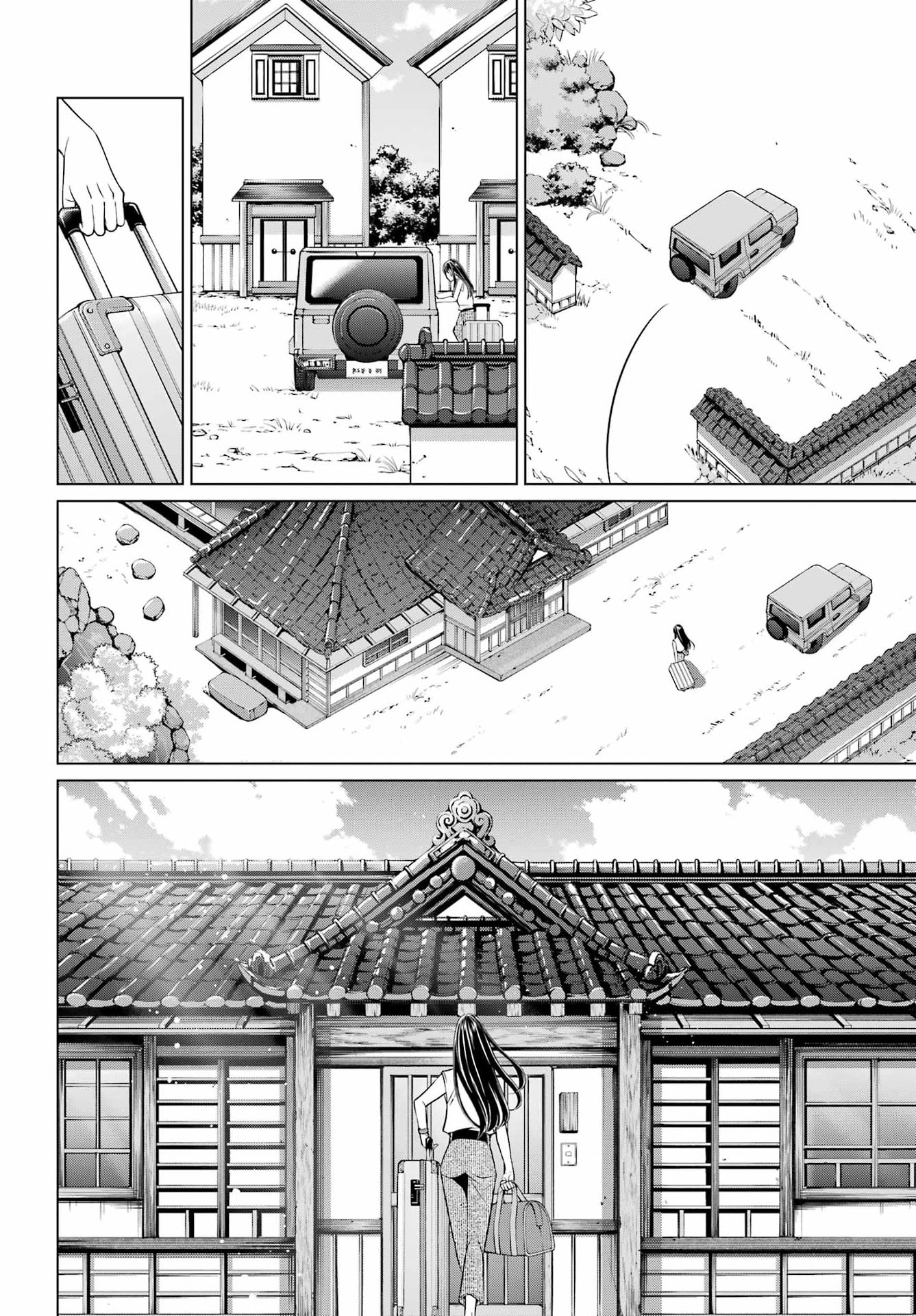 Vampire Juujikai: Inu ni wa inu no uta Chapter 1 29ページ