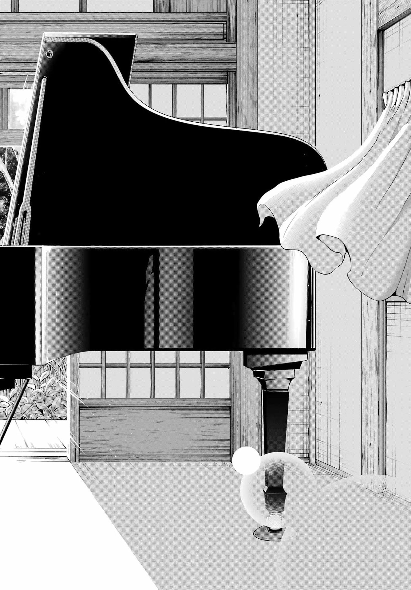 Vampire Juujikai: Inu ni wa inu no uta Chapter 1 33ページ