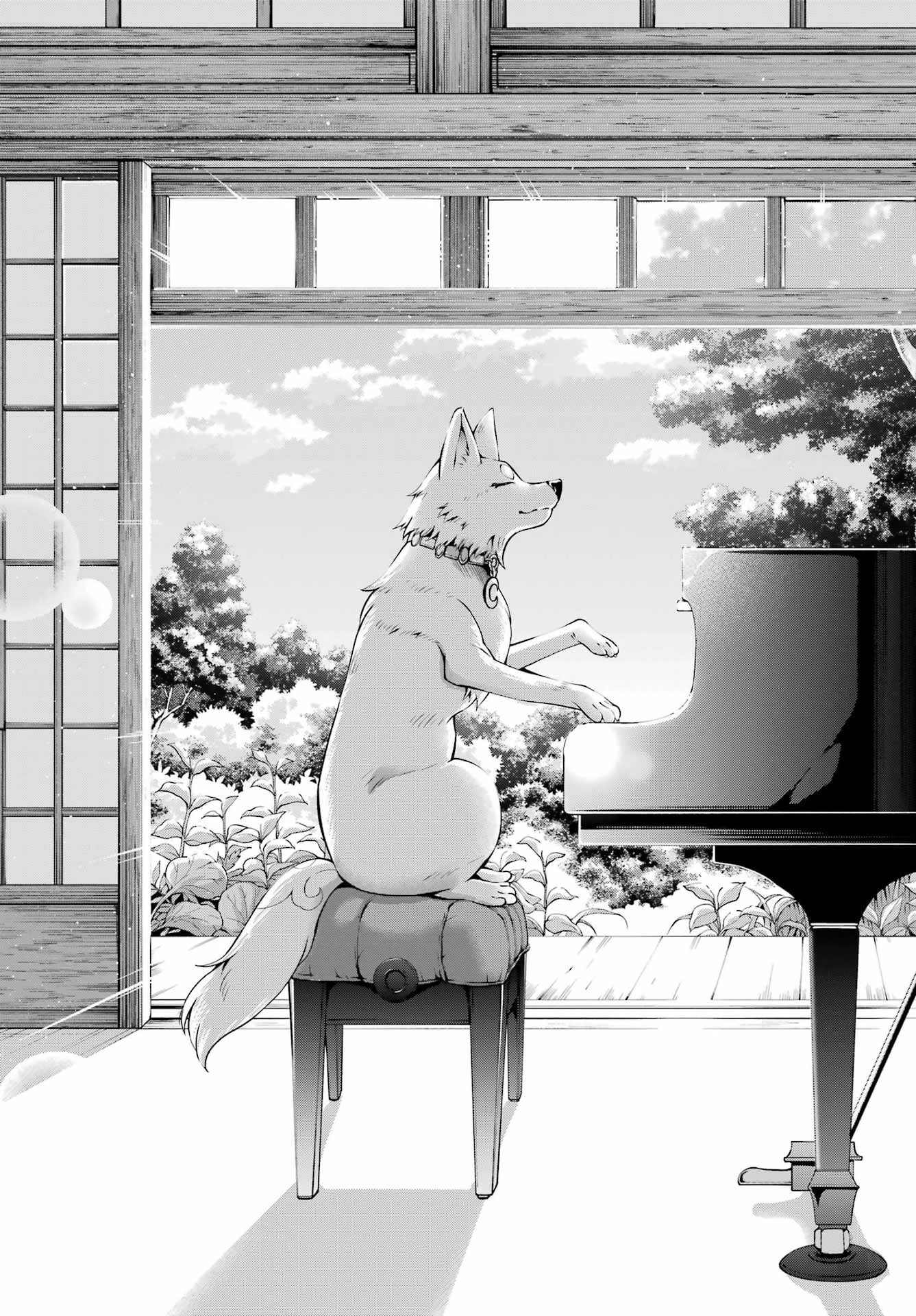 Vampire Juujikai: Inu ni wa inu no uta Chapter 1 34ページ