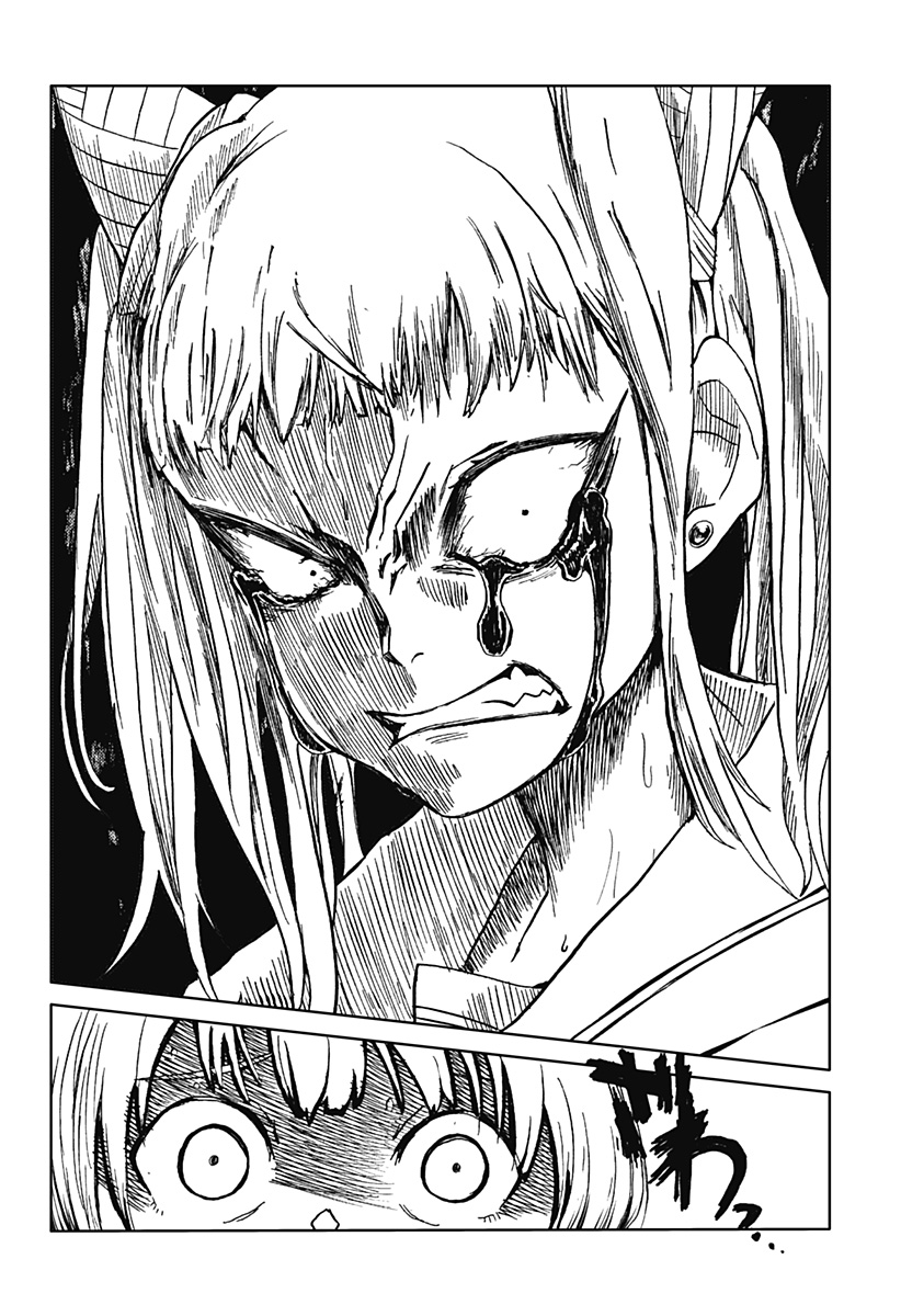 Shuugeki no Ciel Chapter 2 48ページ