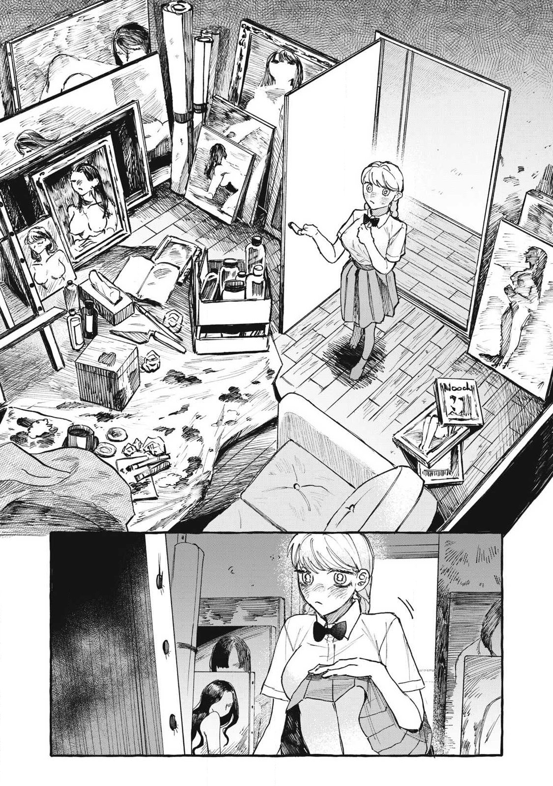 Watashi no Seito Chapter 1 36ページ