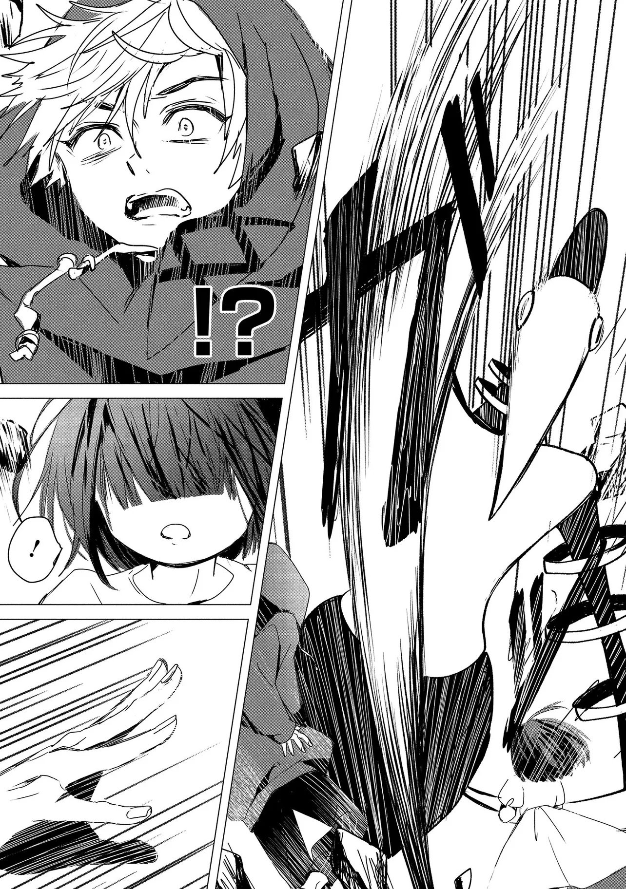 Tsukishi Chapter 1 41ページ