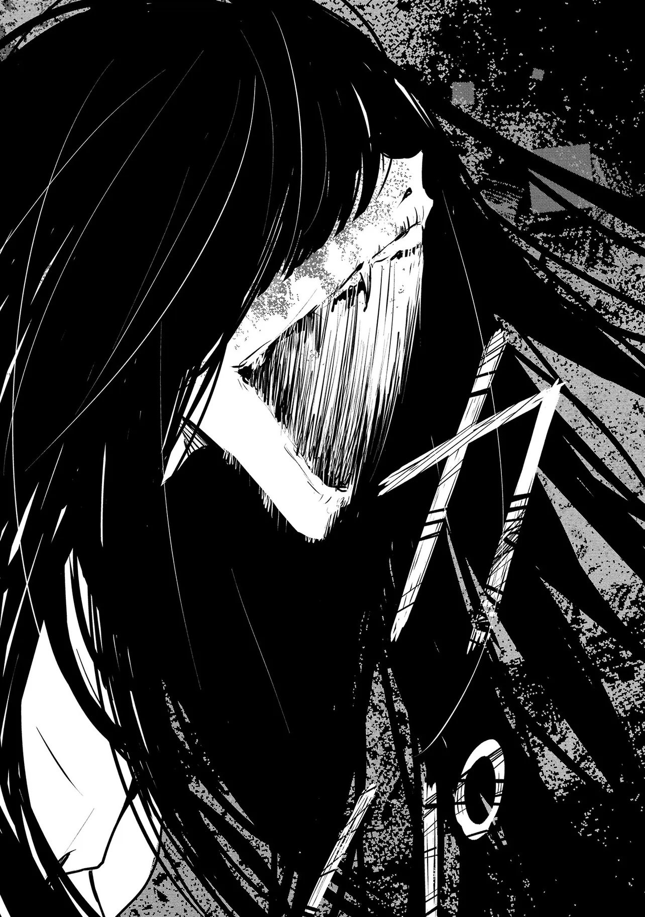 Tsukishi Chapter 1 10ページ