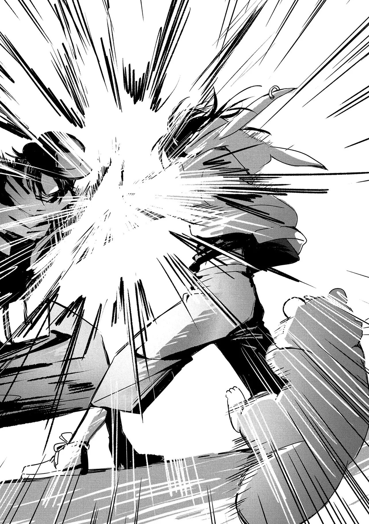 Tsukishi Chapter 3 4ページ