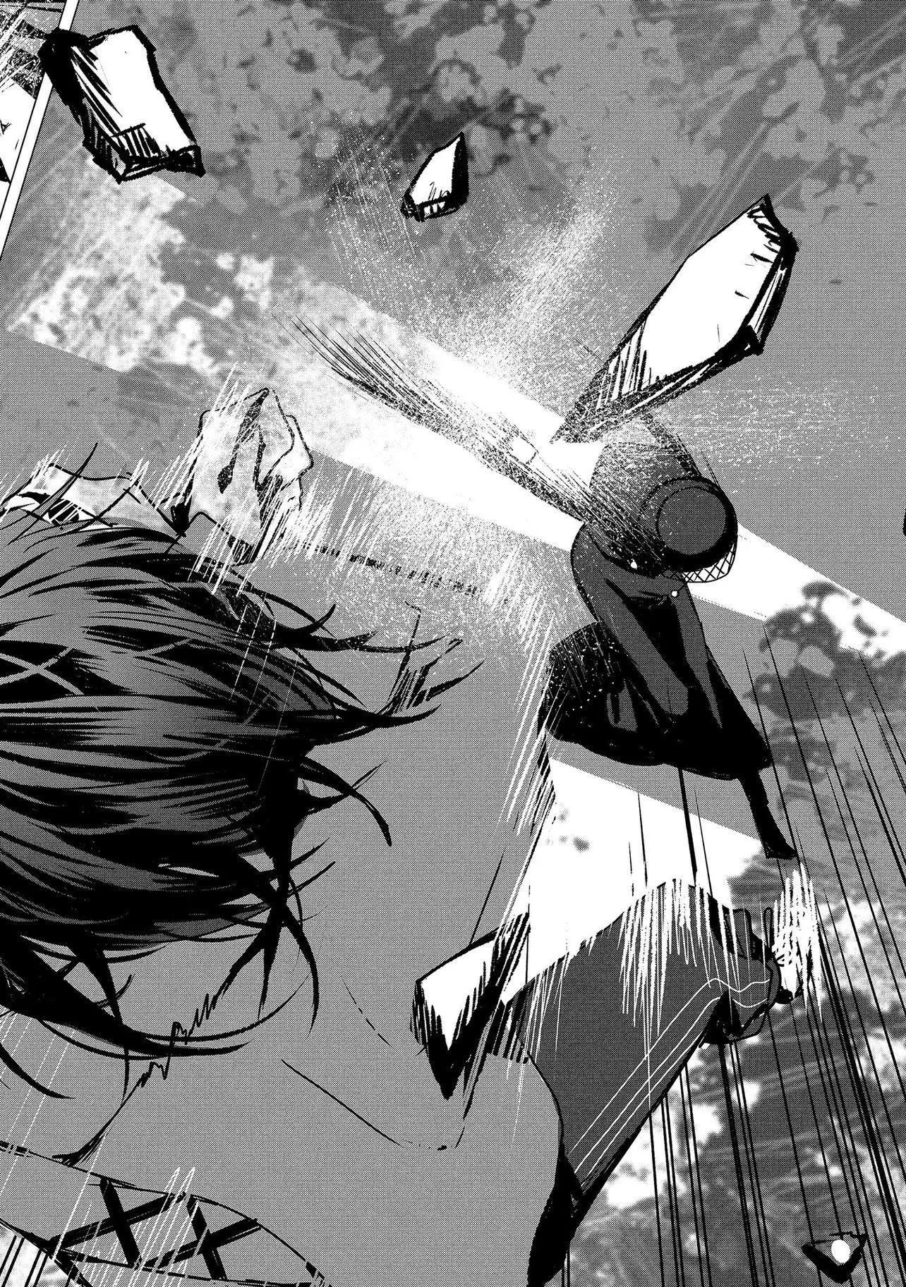 Tsukishi Chapter 3 32ページ