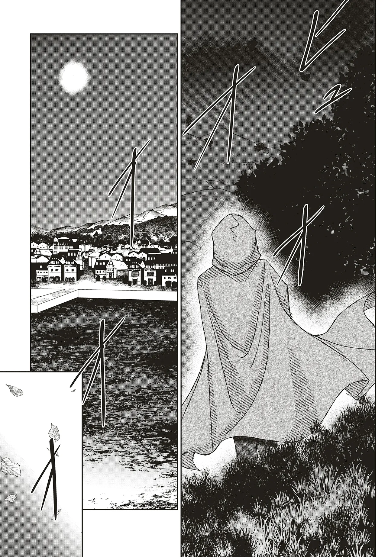 Koushaku Jinan wa Iedasu: Sainou ga Nai node Zenbu Sutete Boukensha ni Narimasu Chapter 1 35ページ