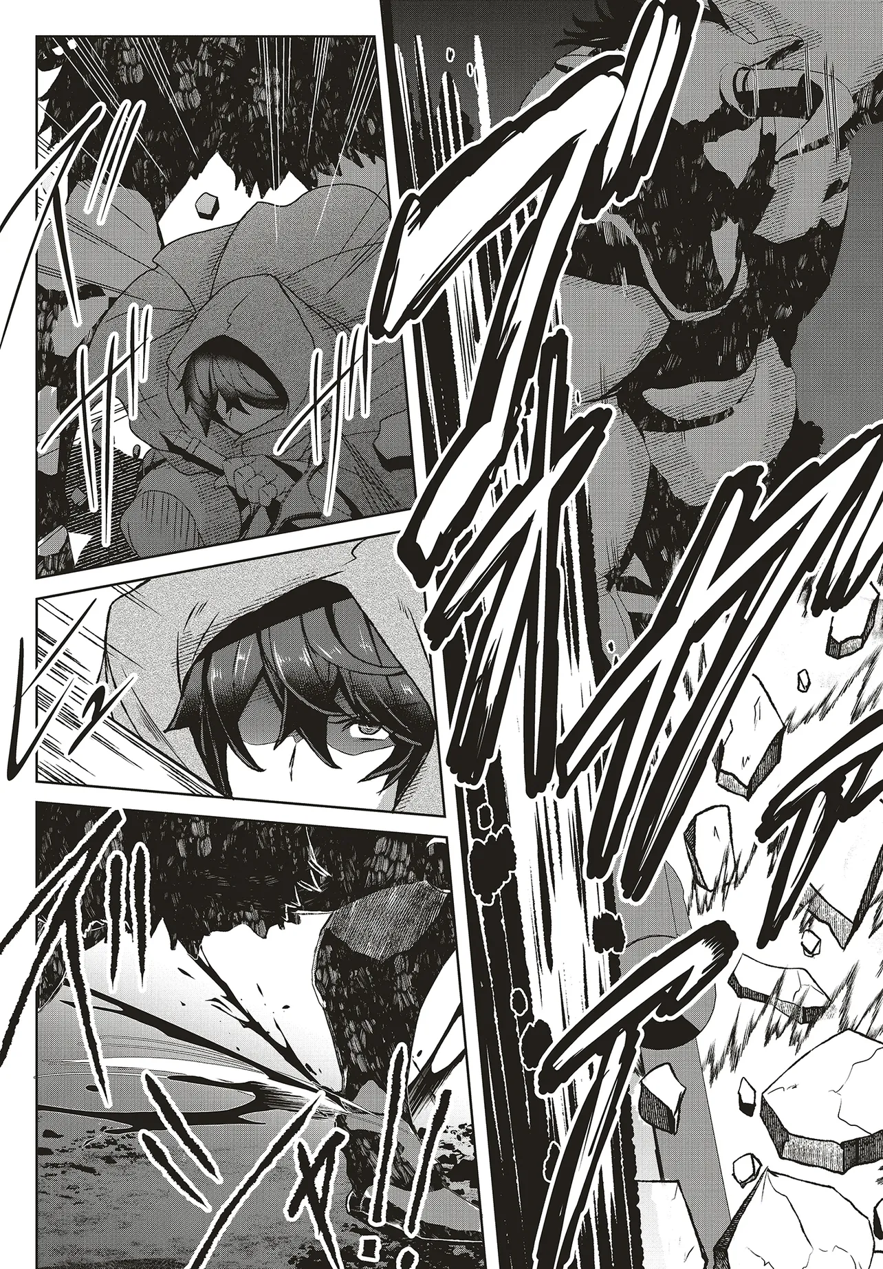 Koushaku Jinan wa Iedasu: Sainou ga Nai node Zenbu Sutete Boukensha ni Narimasu Chapter 1 38ページ
