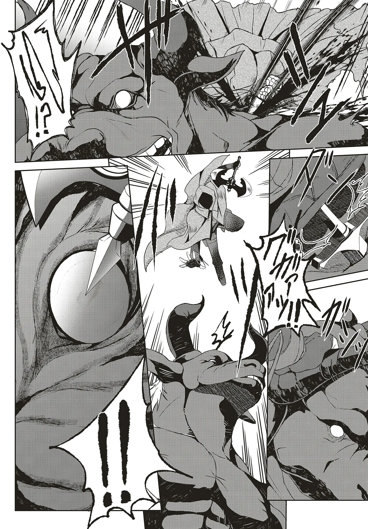Koushaku Jinan wa Iedasu: Sainou ga Nai node Zenbu Sutete Boukensha ni Narimasu Chapter 1 40ページ