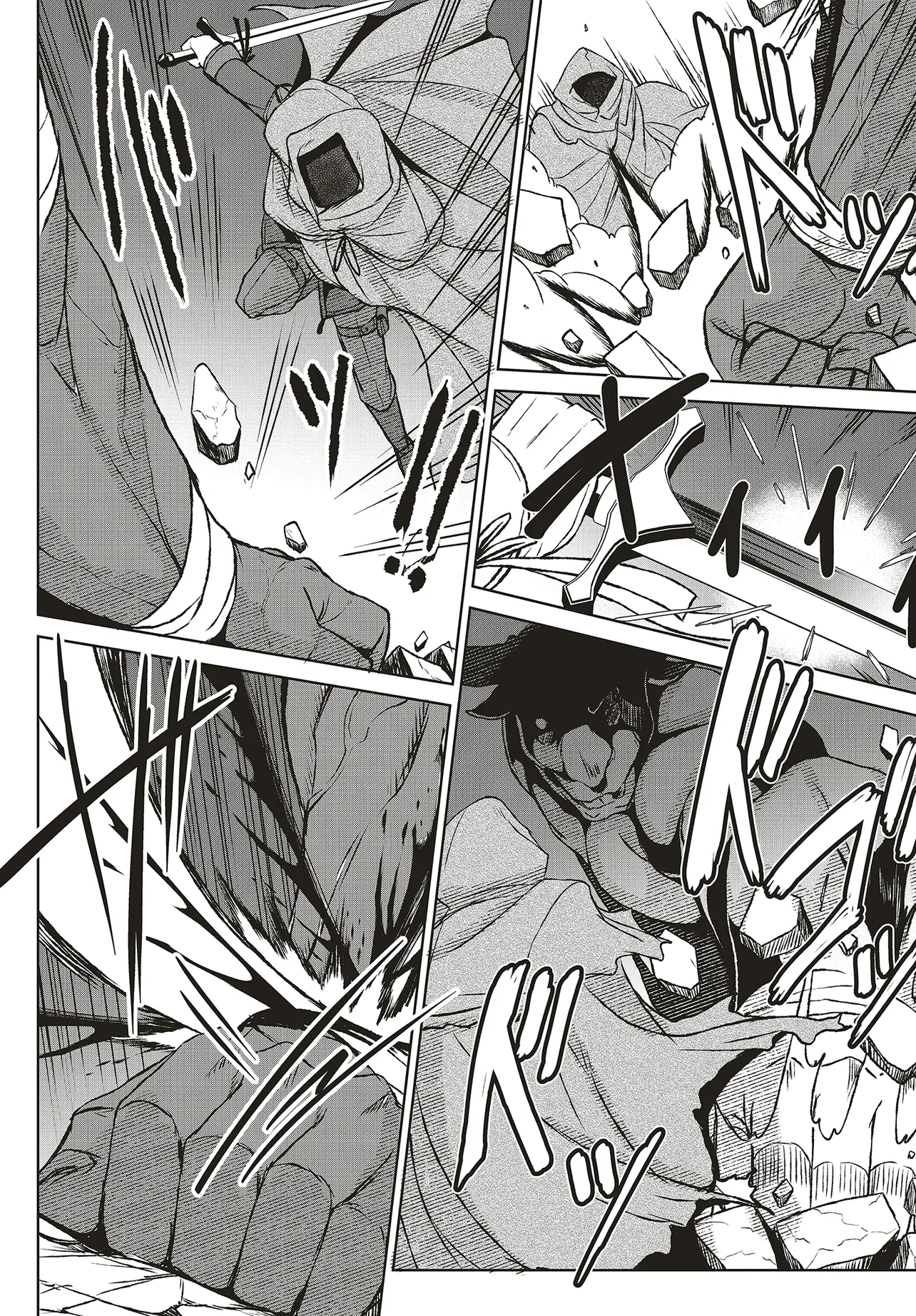 Koushaku Jinan wa Iedasu: Sainou ga Nai node Zenbu Sutete Boukensha ni Narimasu Chapter 1 42ページ