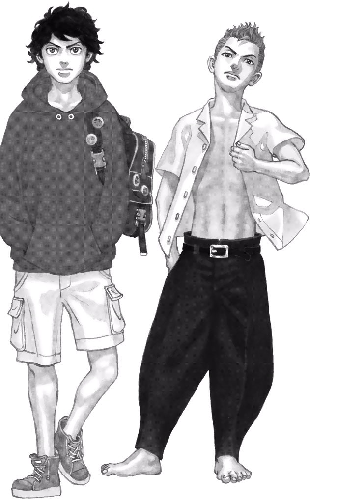 Tokyo Revengers Chapter 1 2ページ