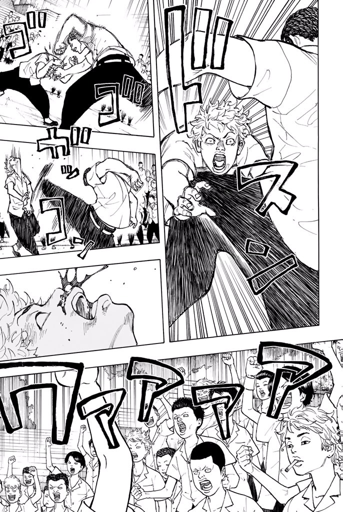 Tokyo Revengers Chapter 3 5ページ