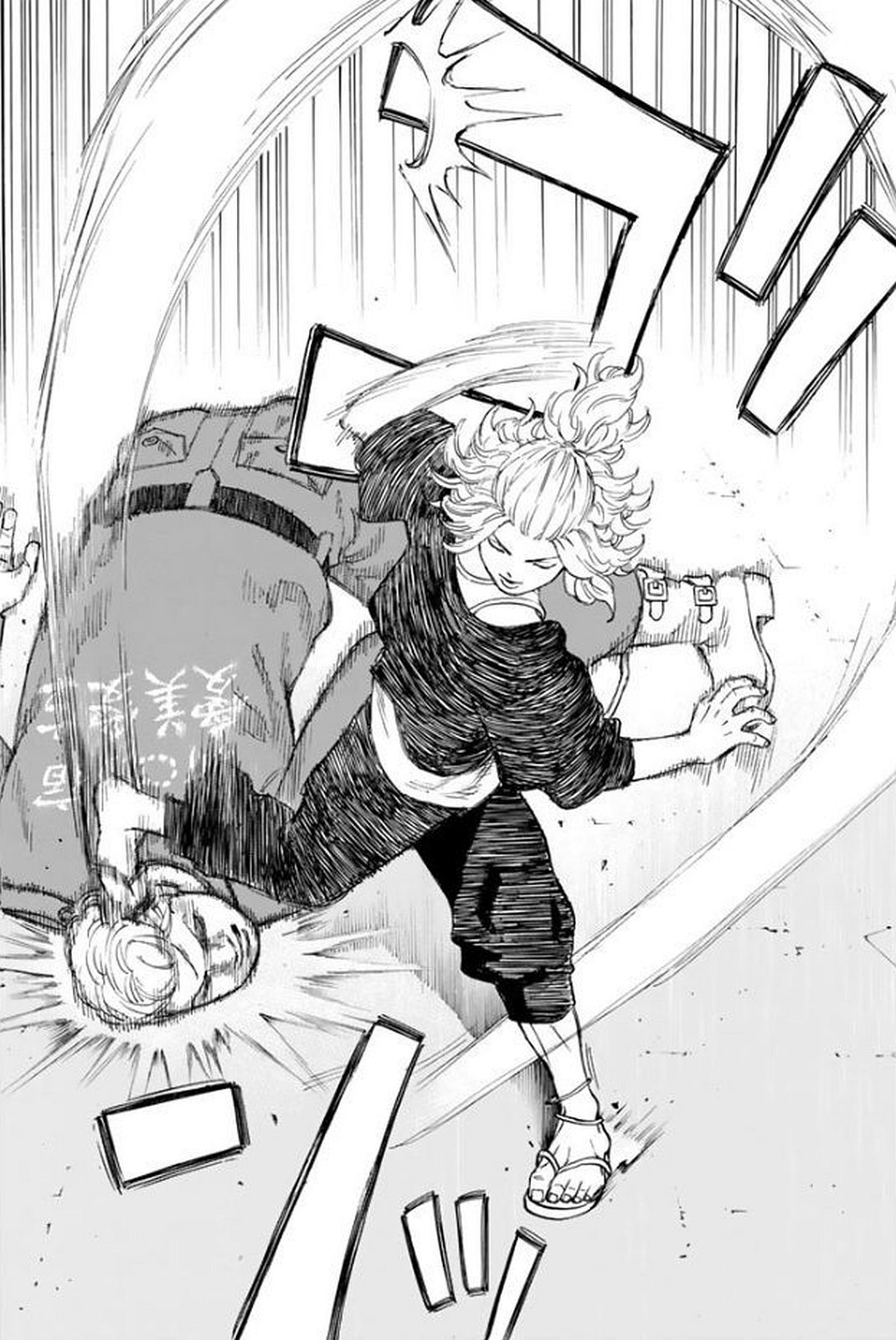 Tokyo Revengers Chapter 15 22ページ