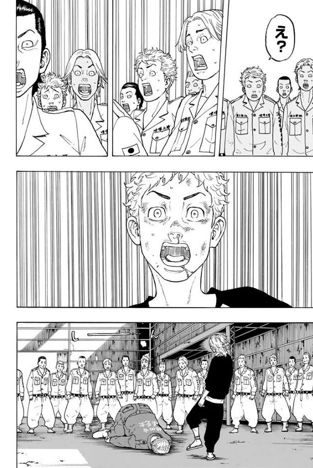 Tokyo Revengers Chapter 15 23ページ