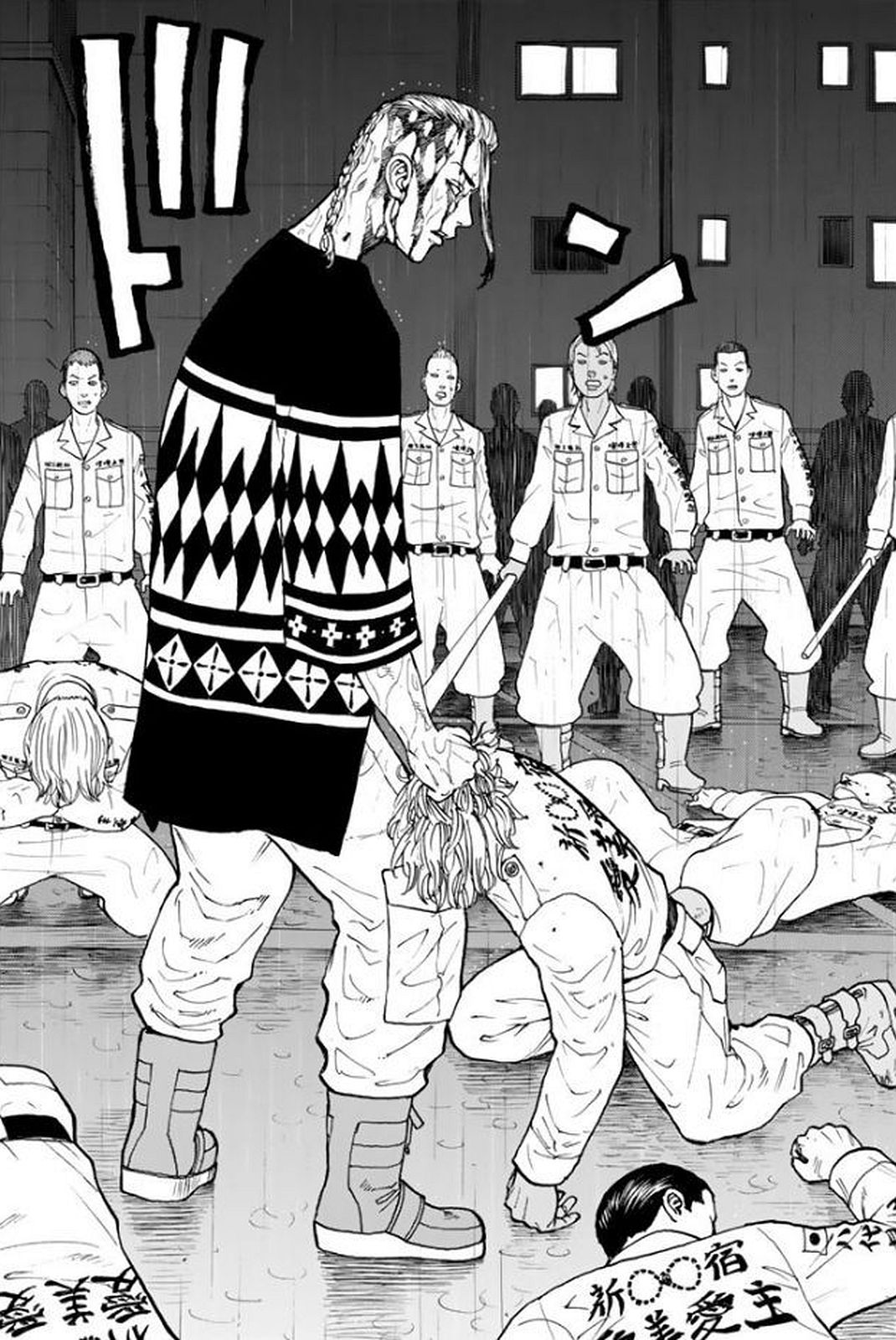 Tokyo Revengers Chapter 21 14ページ