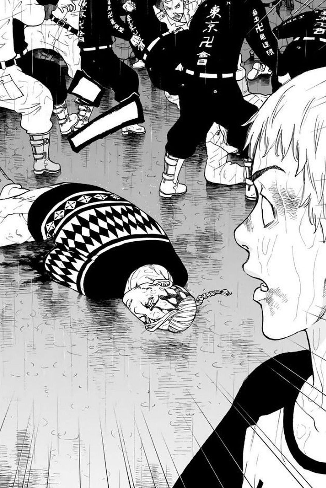 Tokyo Revengers Chapter 23 18ページ