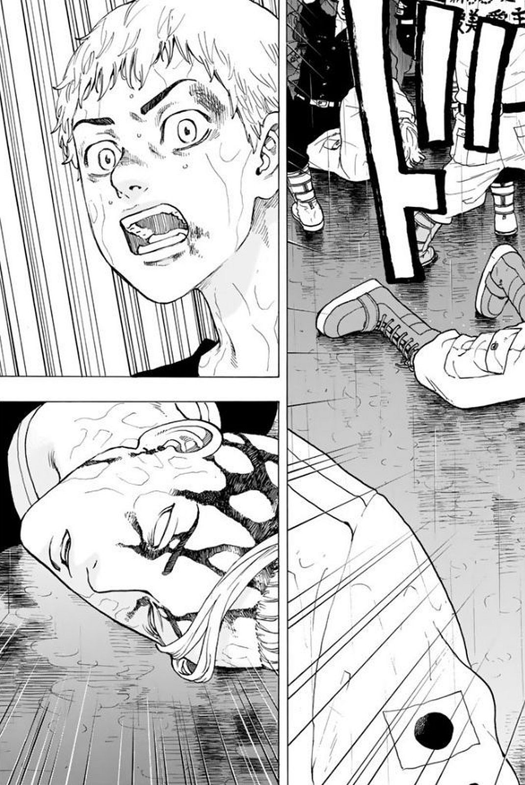 Tokyo Revengers Chapter 23 19ページ