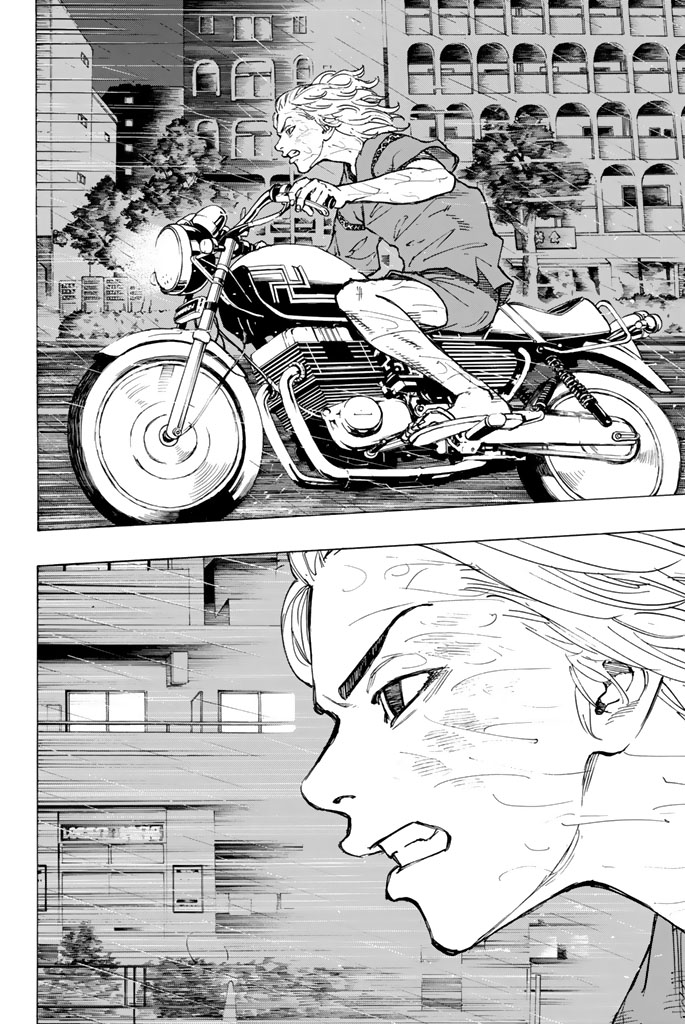 Tokyo Revengers Chapter 27 20ページ