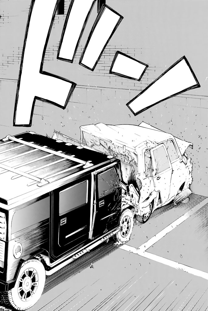 Tokyo Revengers Chapter 32 20ページ